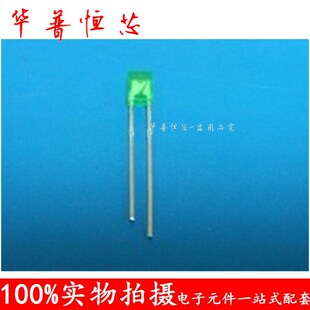 2*3*4�G�� ����LED �l����O��  �G�l�G 2X3X4�G���Gɫ