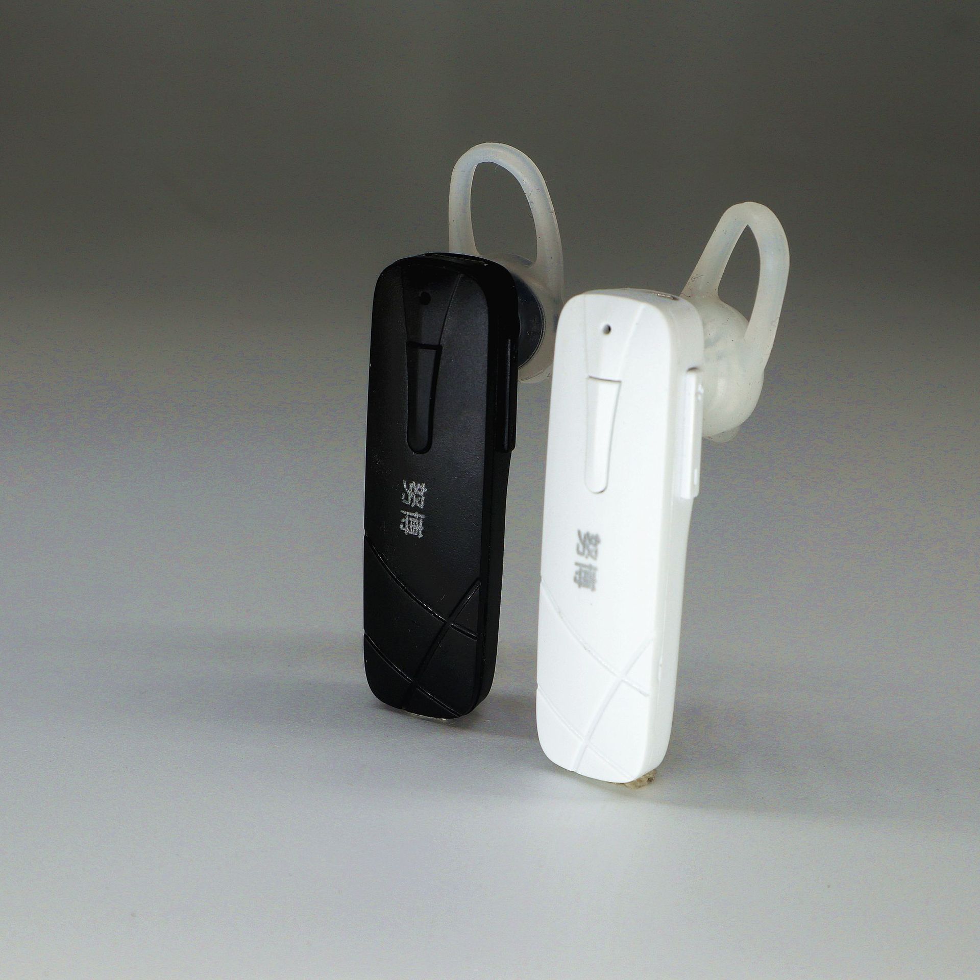 Casque bluetooth fonction appel - Ref 3380469 Image 60