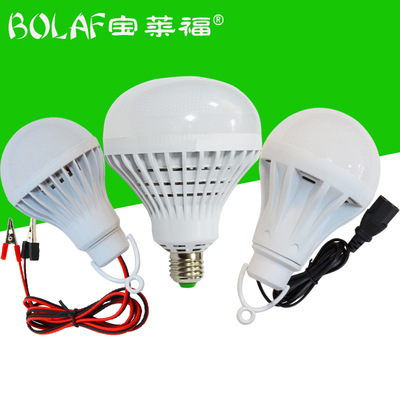 12v-85v球泡燈 戶外野營應急燈 地攤電瓶燈led擺攤燈夜市照明