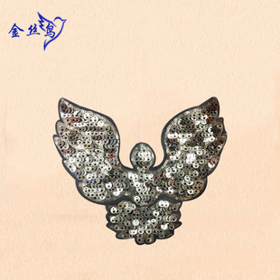 ������Ƭ���N T�������b�o�� �N���� diy���b��� �·��N �a���N