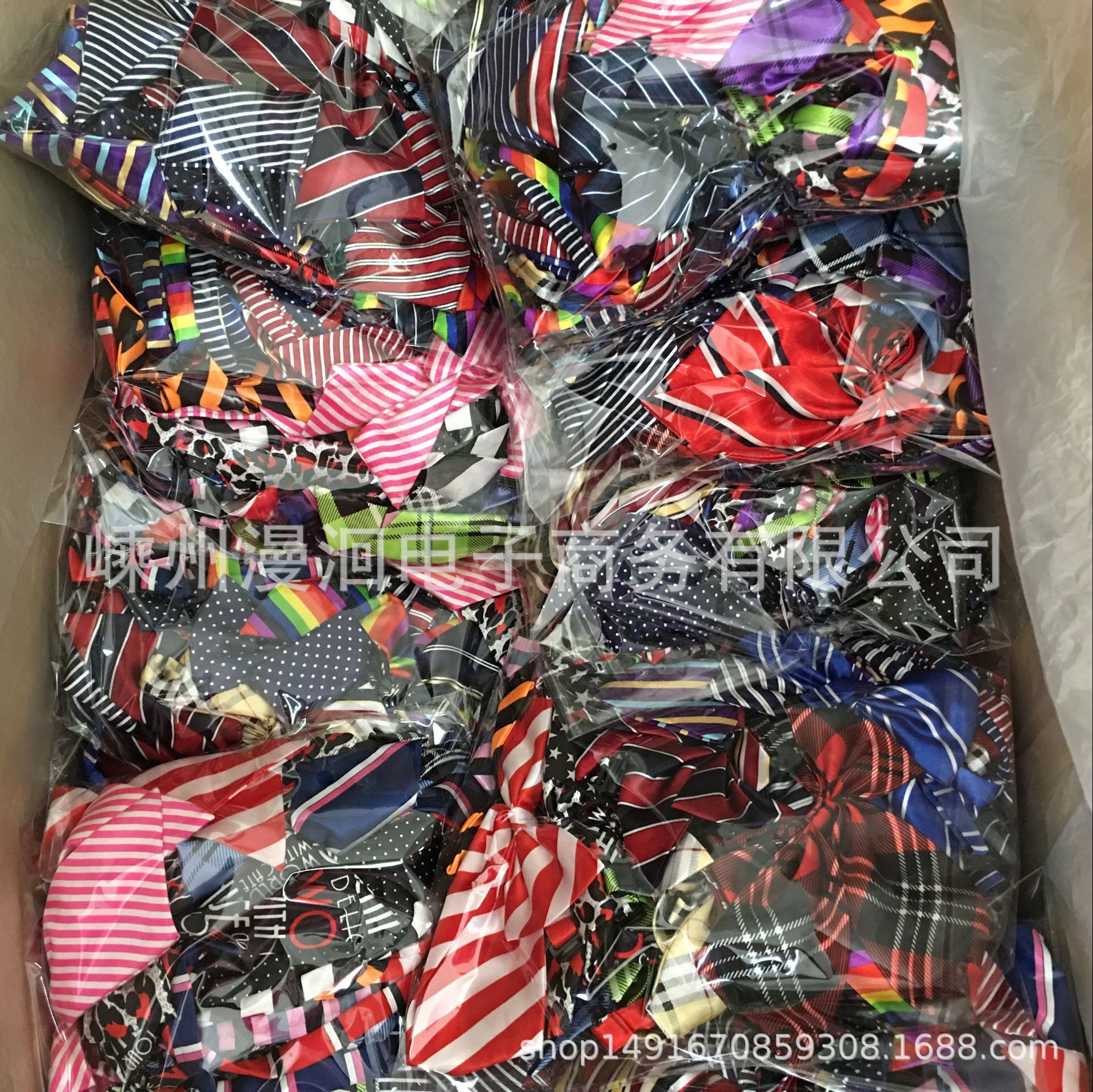 QQ图片20181025101308