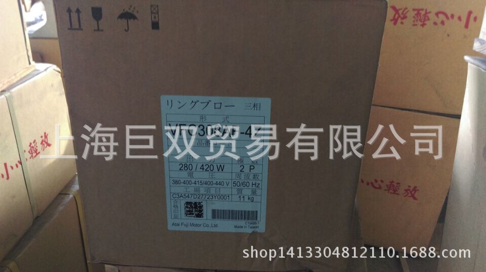 日本富士（FUJI)高压鼓风机VFC308AF-4Z