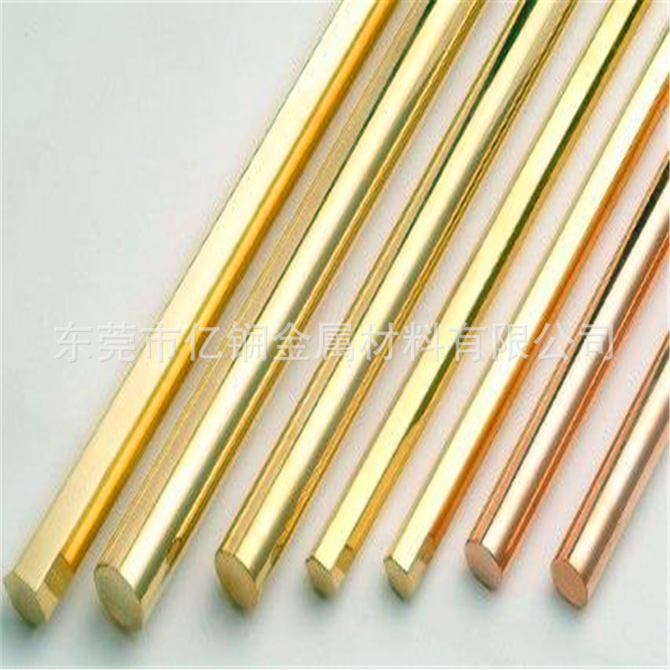 H62黄铜棒 环保易切削黄铜棒 国标易切削黄铜棒 H62环保黄铜棒
