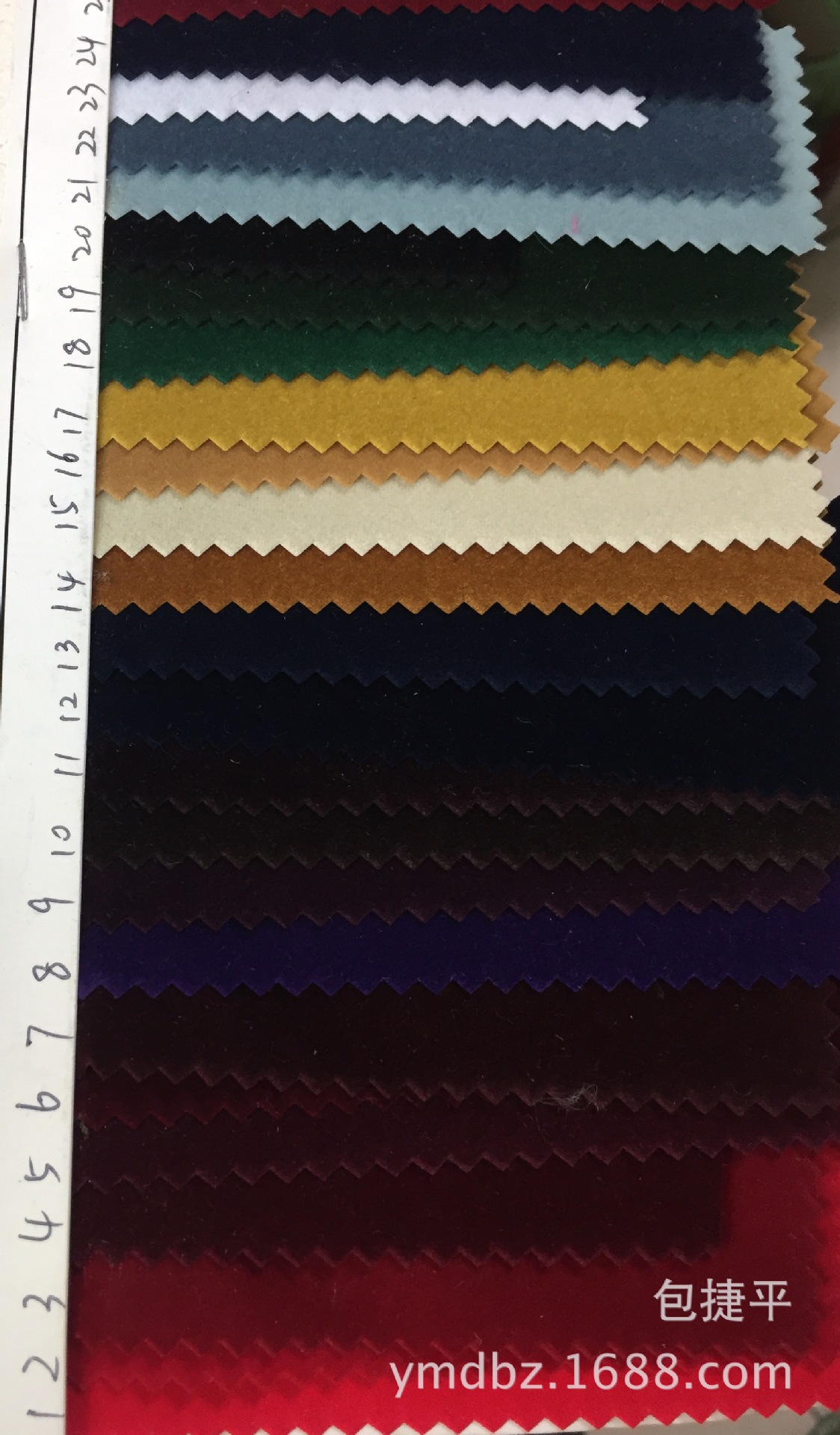 供应绸布底尼龙毛植绒布/黑色水刺底收纳蝴蝶结网纱丝巾