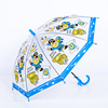 Fresh automatic cartoon umbrella, wholesale