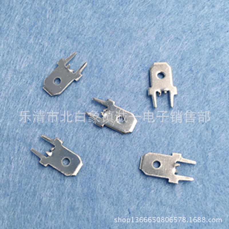 6.3定位线路板插片 PCB线路板焊接端子 厚0.8MM 冷压接线端子
