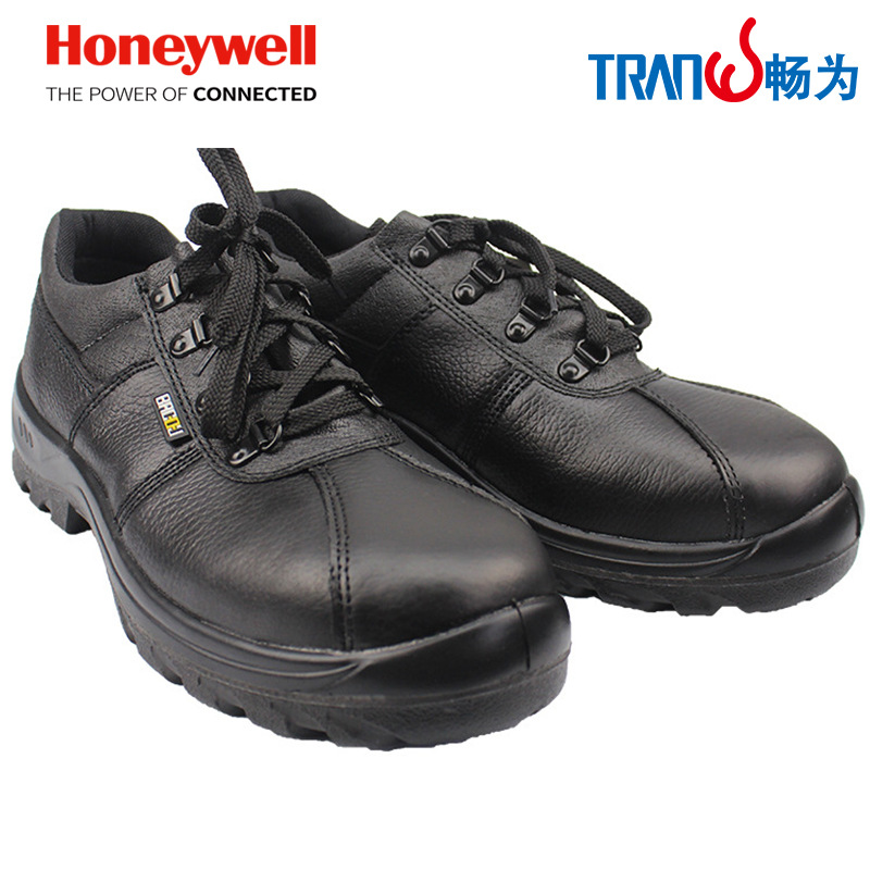 霍尼韦尔（巴固）Ulteco BC09197001 耐油防滑安全鞋 低帮防护鞋