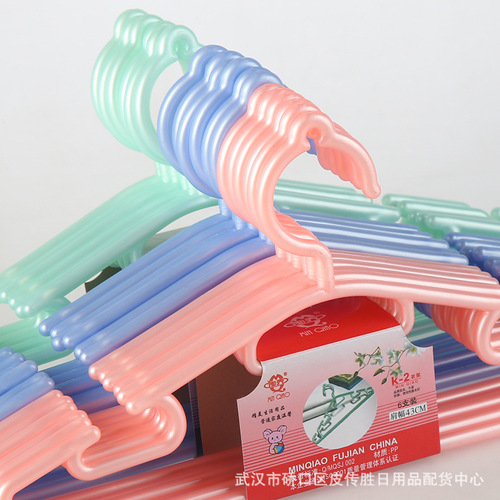 Fujiao 6-Pack Multi-Function Plastic Hanger, Invisible Hanger, Dry and Wet Dual-Use Clothing Rack