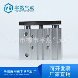 气缸;电磁阀;手动阀