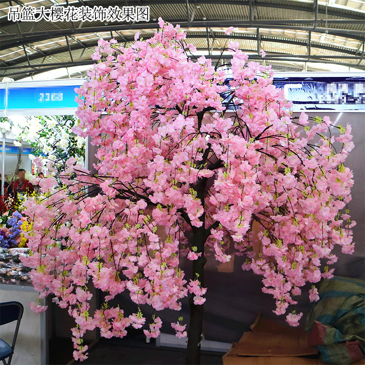 吊篮大樱花装饰效果图.jpg