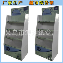 㼈؛ܣhչʾܣչʾУ漈؛