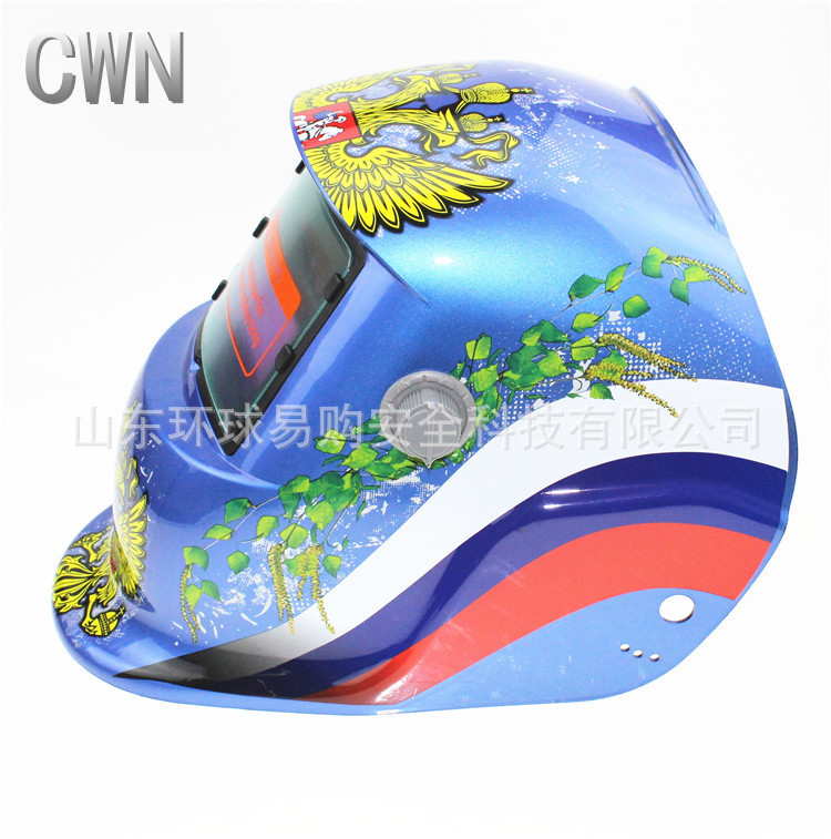 氩弧焊罩双头鹰贴花头盔太阳能自动变光焊接面罩头戴式焊工面具
