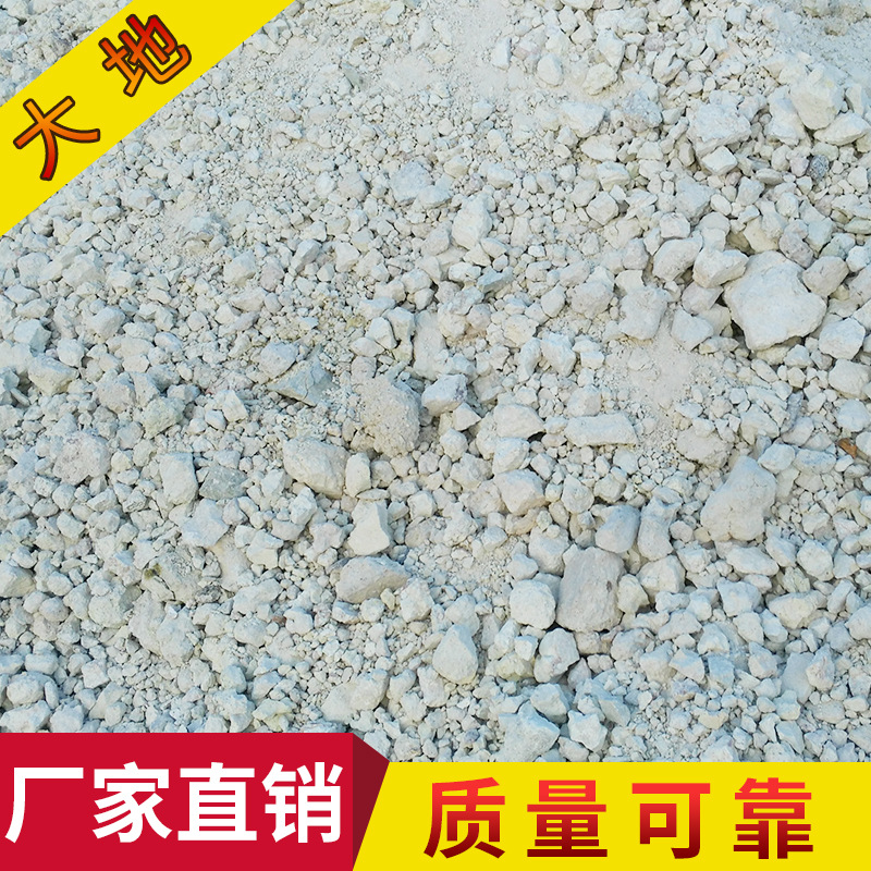 生产厂家直销 供应批发各种用途 高悬浮凹凸棒土