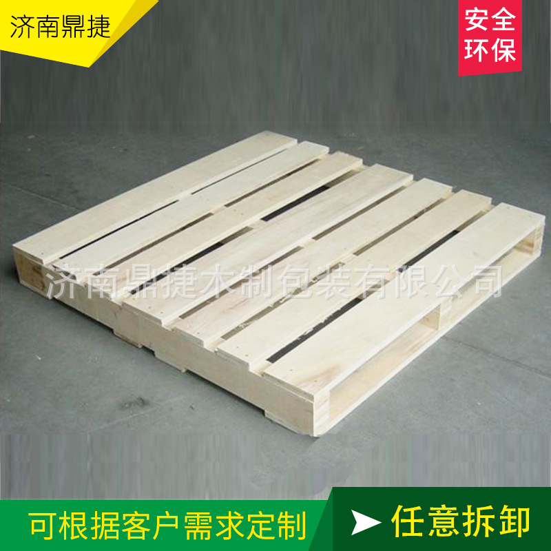 栈板打包,栈板打包图片,栈板打包图片_大山谷图库