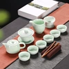 Jinglan pot 11 head set