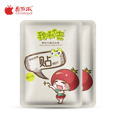 Brand website Tomato pie Korean Edition Foot paste