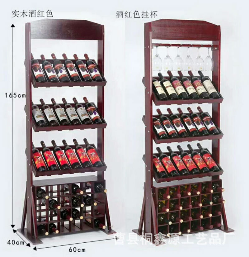 批發零售實木紅酒展示架簡易木制酒架歐式落地家用紅酒架儲物架