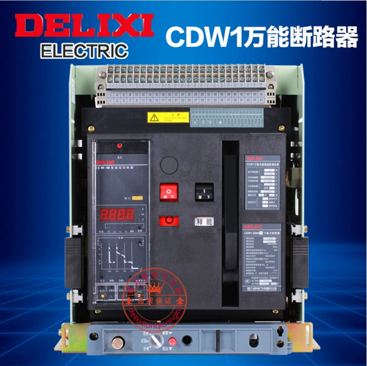 Оригинальные товары Оригинальный универсальный автоматический выключатель Desi CDW1-2000/630A 1000 Frame Универсальный автоматический выключатель