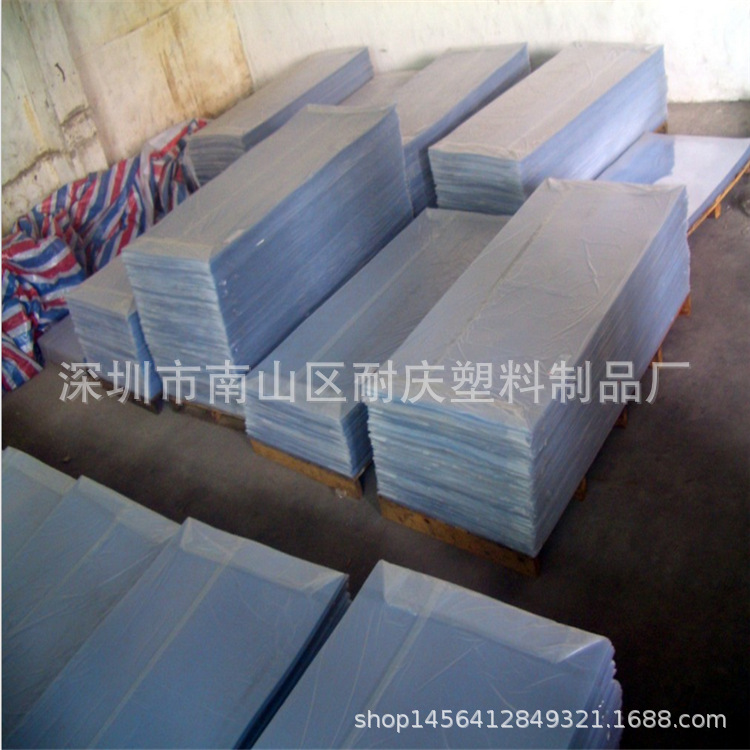 PVC片材 厚度0.1-3mm可按要求分切任意尺寸可单双面覆膜 PVC板材