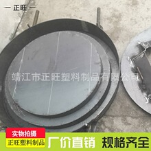 井盖铁模具  雨水篦钢模 电力井盖吸塑片 雨污水市政盖板印花胶垫