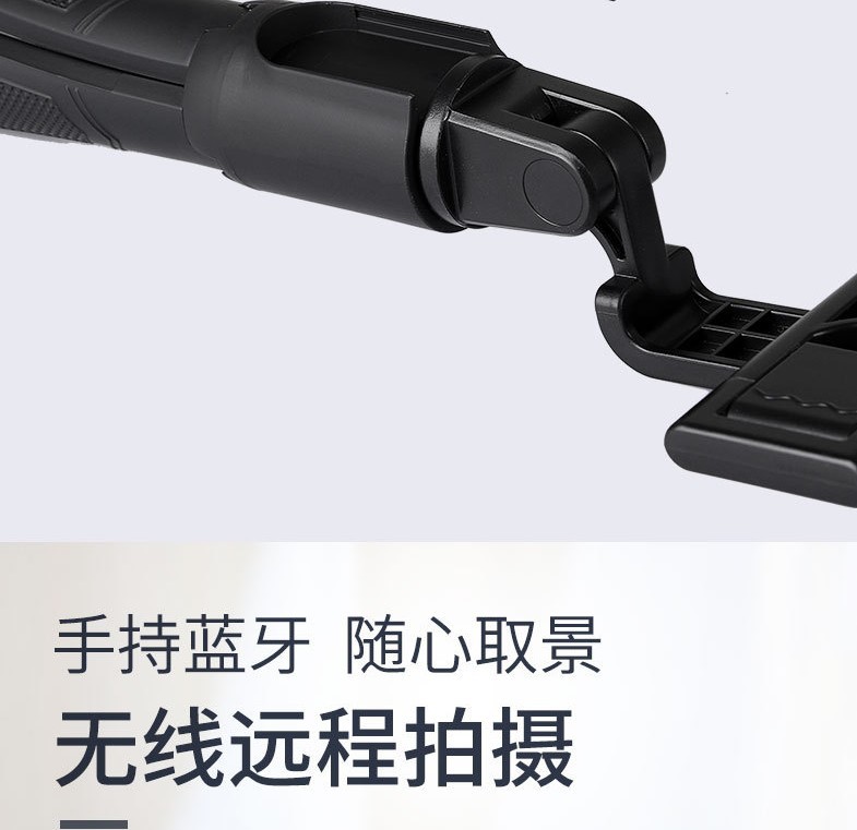 Stick selfie en Alliage d aluminium - Ref 3386814 Image 9