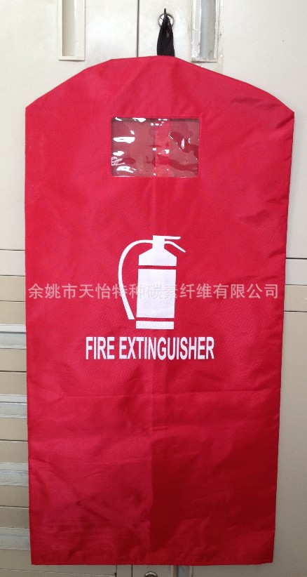厂家直销批发灭火器保护套推车罩推车灭火器保护罩环保抗紫外线