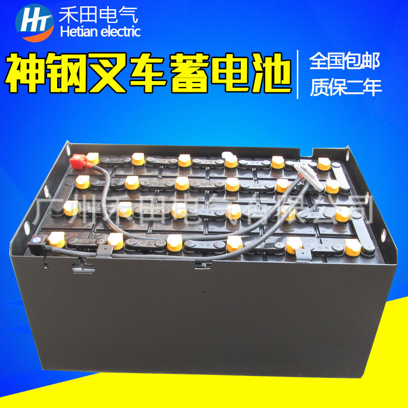 批发铅酸蓄电池组VGD560 SHINKO叉车6FB25平衡重叉车电瓶48V560Ah