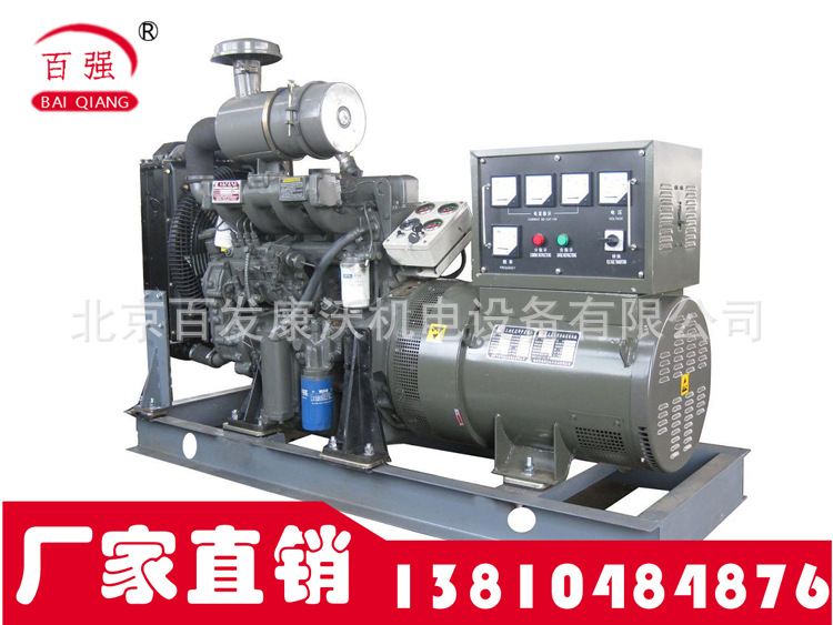 潍柴发电机150KW现货  全铜电机  售后质保一年