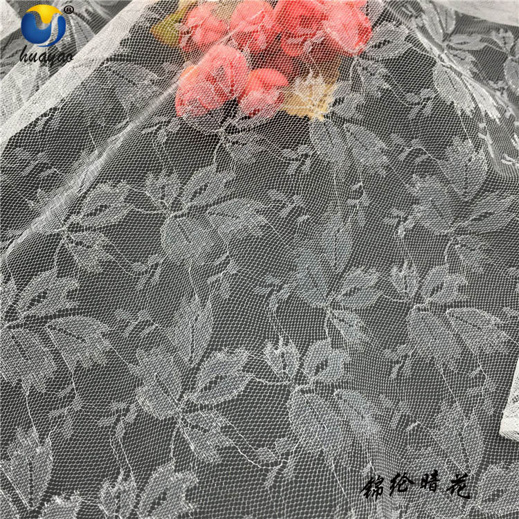 专供二批 厂家直销 锦纶枫叶暗花 绣花网布 透明提花蕾丝面料