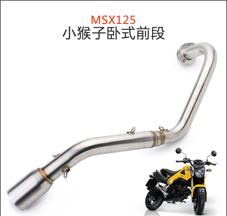 Little Monkey Msx125 Horizontal Engine Stainless Steel Front Exhaust Pipe Tail Section Motorcycle Full Exhaust Modification