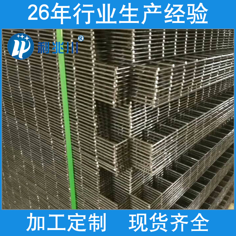 廠家直銷 耐腐蝕不鏽鋼電焊網 不鏽鋼網冷鍍鋅網片304材質網絲