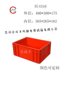 �tɫ���D�� ������ ����Ʒ��400*300*175