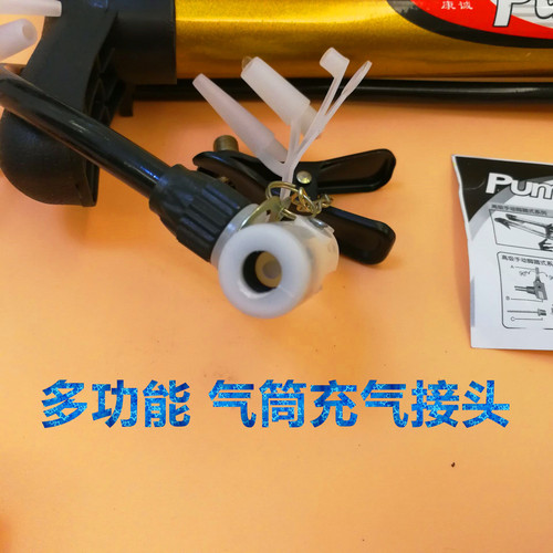 High-pressure air pipe bicycle pump mini portable home mountain electric motorcycle inflatable pump