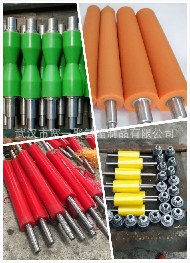 供应湖北咸宁、黄冈聚氨酯胶辊，PU胶辊包胶，滚筒，胶轮，托辊