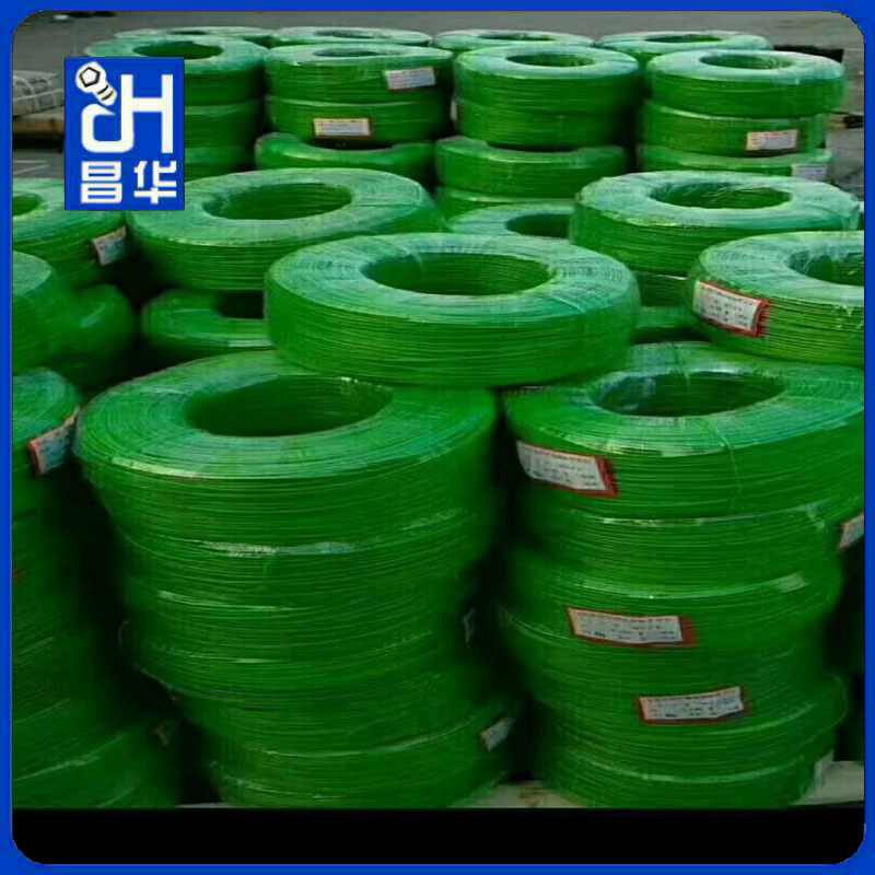 Priced wholesale Plastic bag a wire rope Plastic coated diameter 5.0 The Green Paper a wire rope White plastic a wire rope black a wire rope