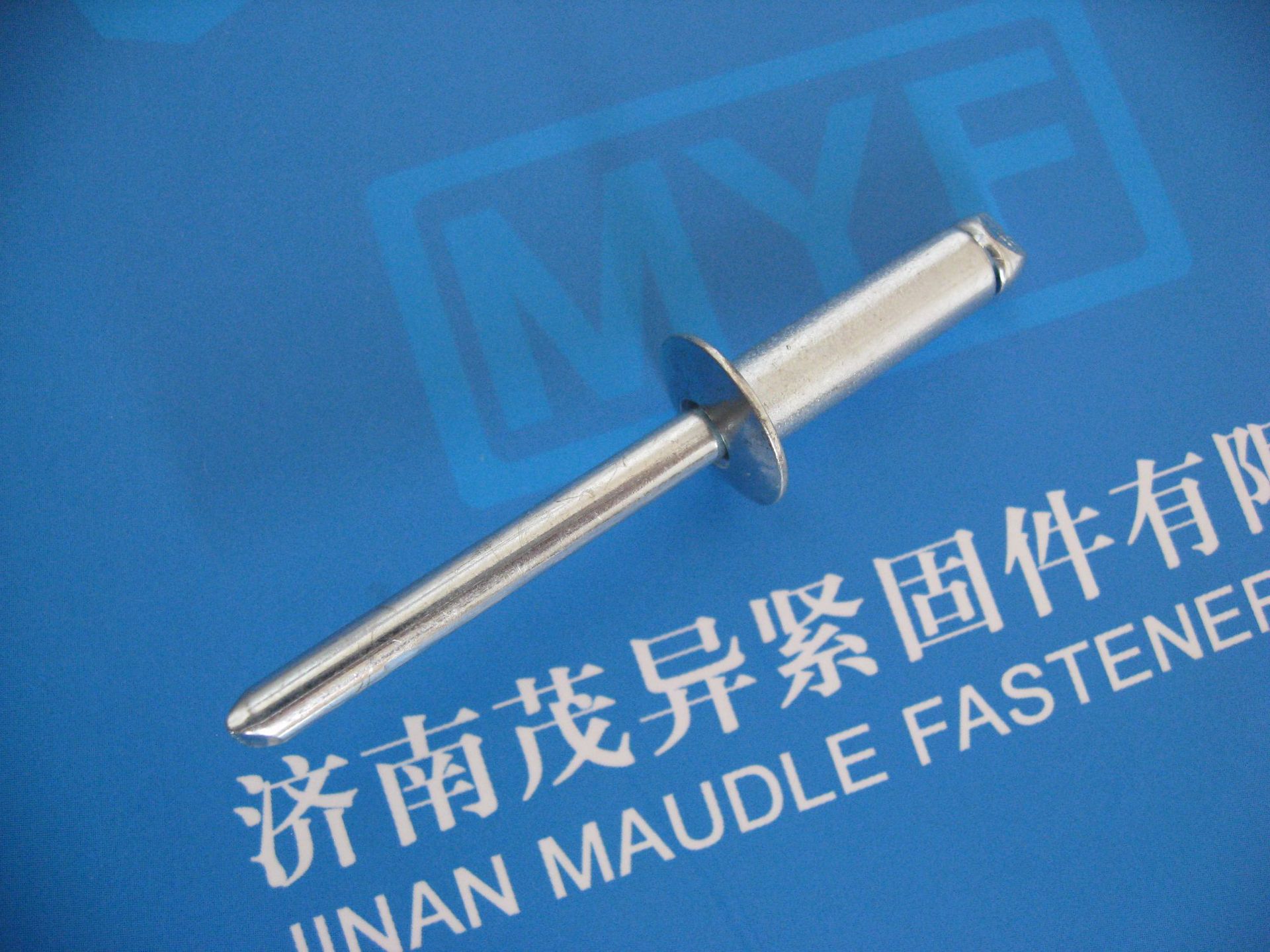 开口型平圆头抽芯铆钉30级GB/T12618.2-2006