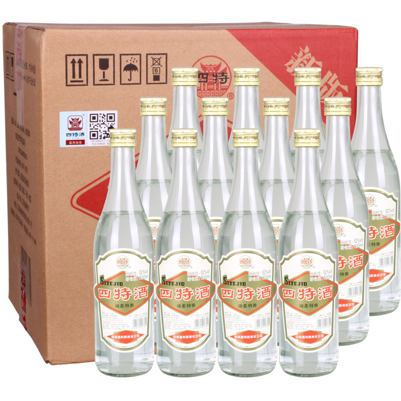 Four special wine bottle 52 degree 500ml*12 Bottle Box Flavor Liquor and Spirits Full container