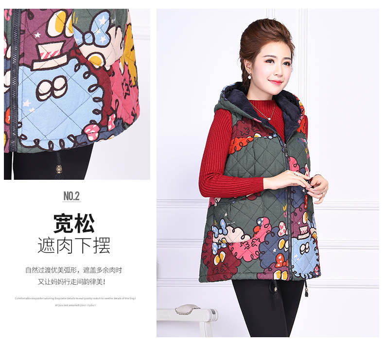 Gilet femme en Coton - Ref 3318293 Image 25