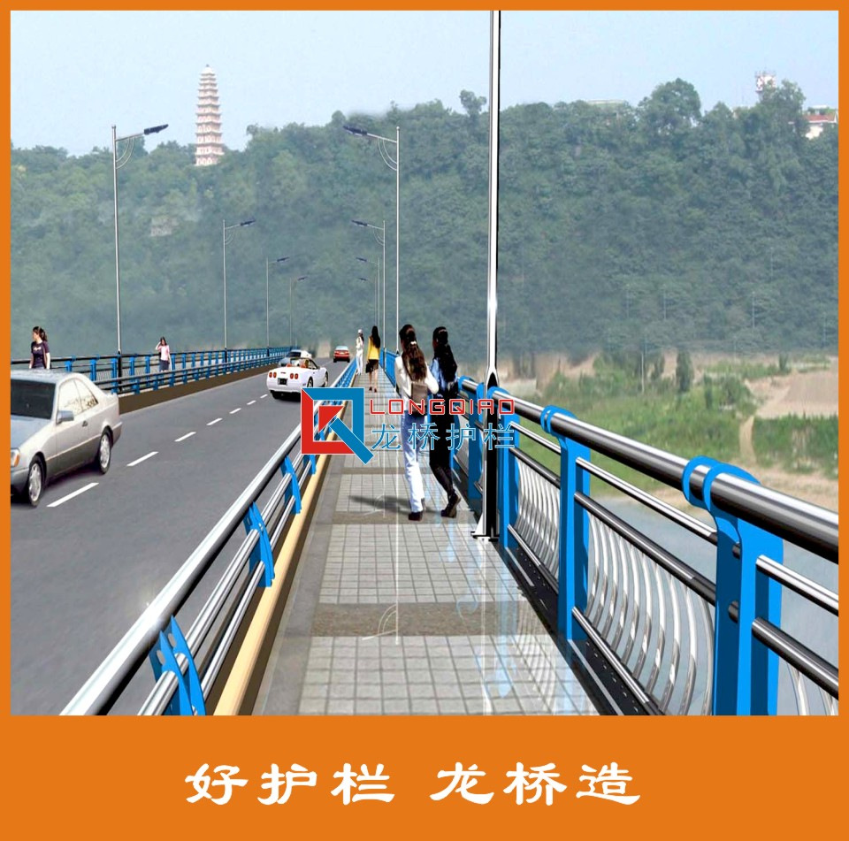不锈钢复合管彩立方平台下载022.jpg