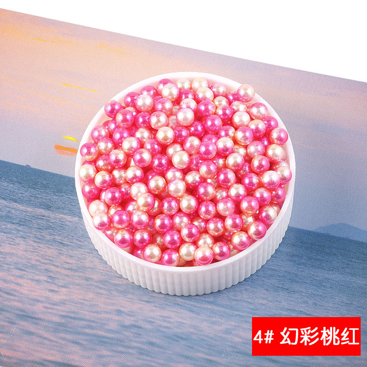 4#幻彩桃红.jpg