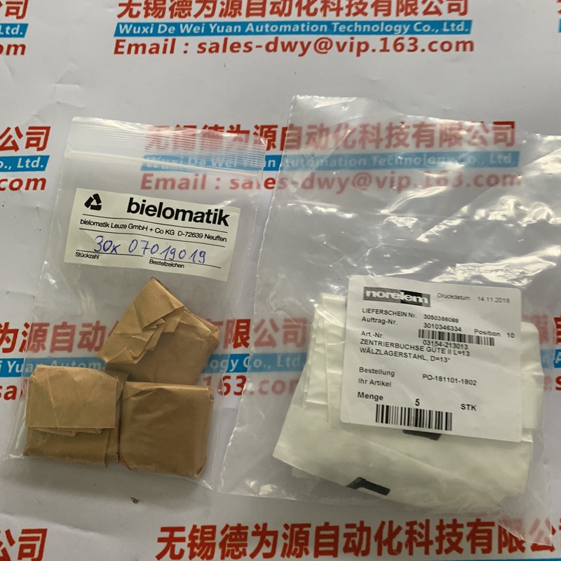 新品BIELOMATIK刀片原装供应