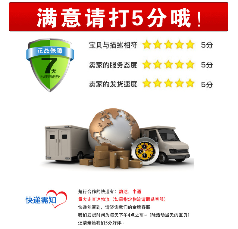 企业实力及保障-恢复的_07