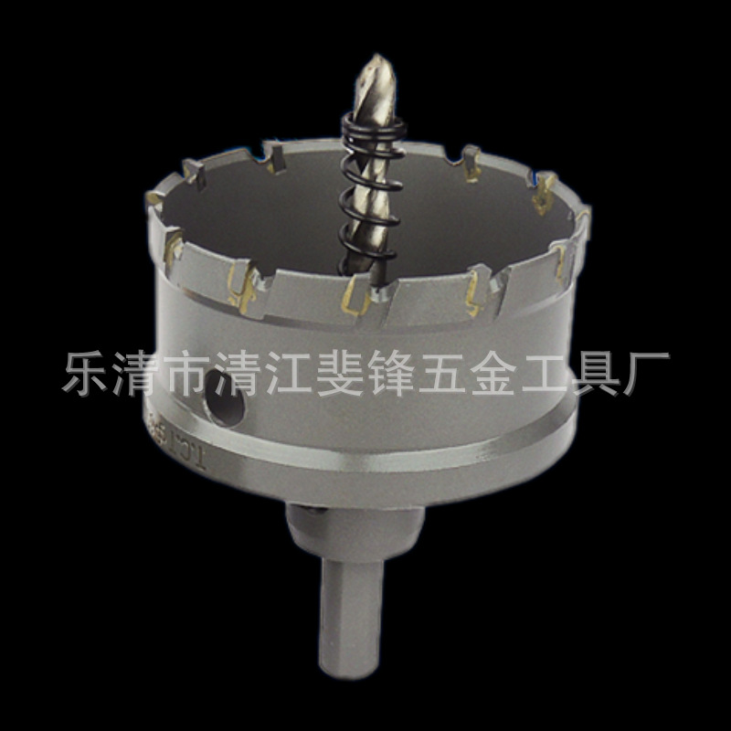 速卖通硬质合金不锈钢开孔器金属厚钢板铁板铝合金扩孔器打孔钻头