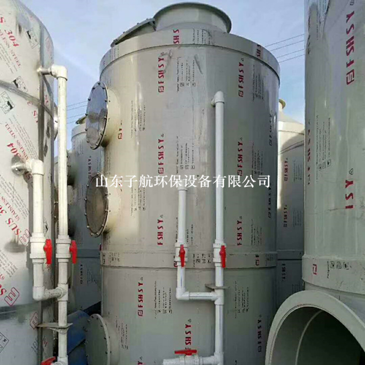 微信圖片_20180225081514_副本