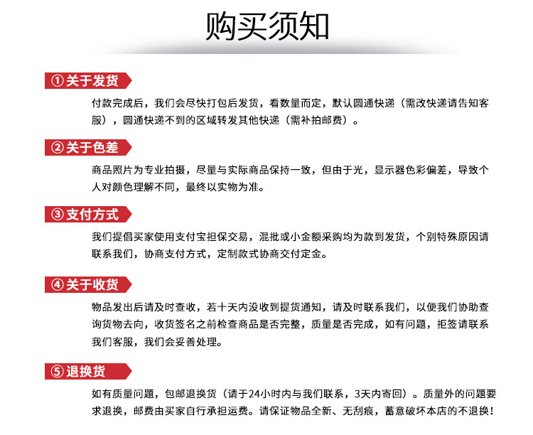 8355911995_156535086