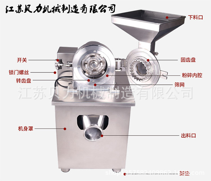 产品介绍.jpg
