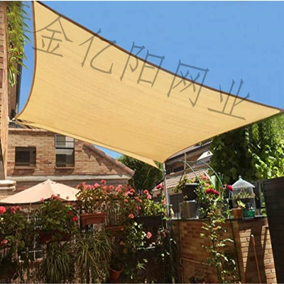Çadırlar, Sunshade sail PE