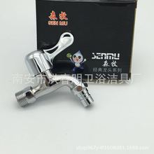 ���T�M�b�S�ҺϽ�4�ֿ��_ˮ����ϴ�C�����렝���^���l