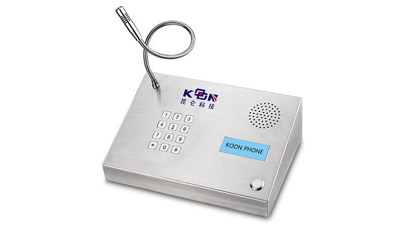 ***桌面式對(duì)講電話機(jī)_控制中心對(duì)講電話機(jī)_單鍵直呼調(diào)度臺(tái)話站