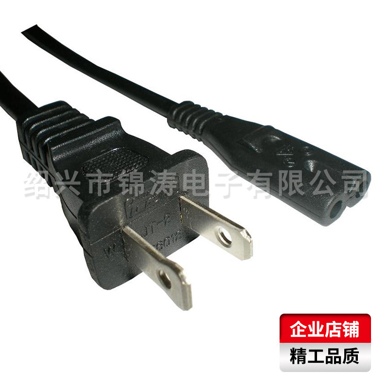 供应美式两芯插头，胶木头，UL电源线 美式延长线 极性大小片插头